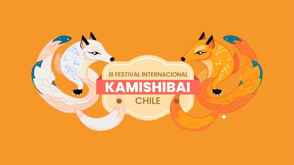 III FESTIVAL INTERNACIONAL DE KAMISHIBAI